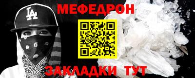 jwh Канаш