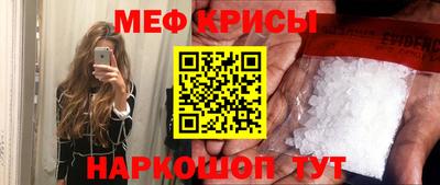 a pvp Камышлов