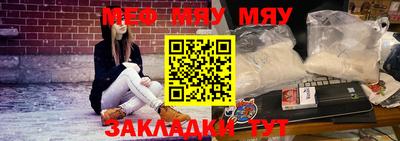a pvp Камышлов