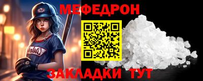 a pvp Камышлов