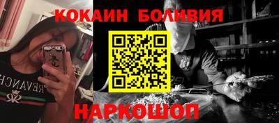jwh Канаш