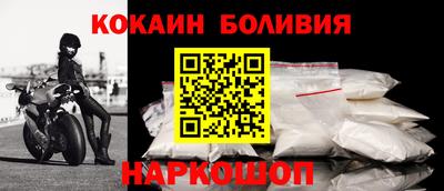 jwh Канаш