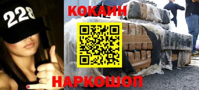 мдма Кандалакша