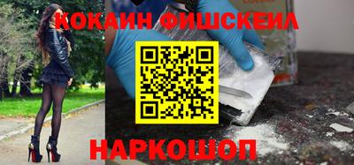 jwh Канаш
