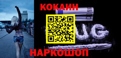 a pvp Камышлов