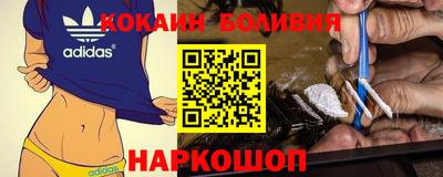мдма Кандалакша
