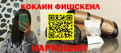 jwh Канаш