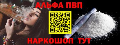 мдма Кандалакша