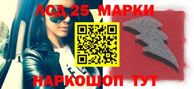 2c-b Ирбит
