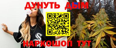 jwh Канаш