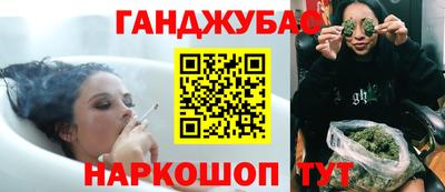 jwh Канаш