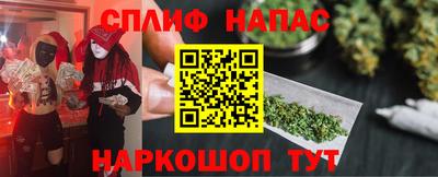 мдма Кандалакша