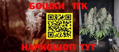 jwh Канаш