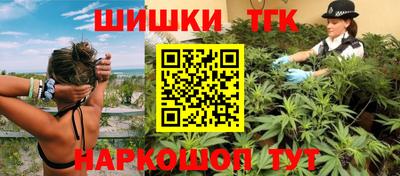 jwh Канаш
