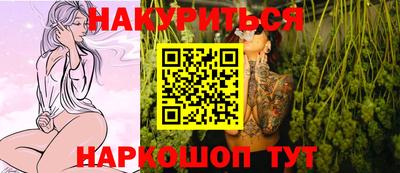 дурь Изобильный