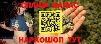 jwh Канаш