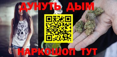 мдма Кандалакша