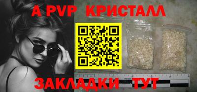 мдма Кандалакша