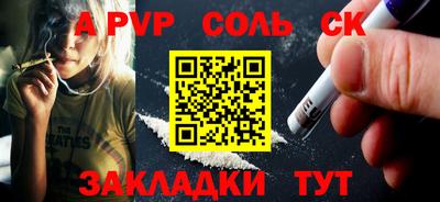 jwh Канаш
