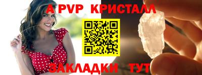 мдма Кандалакша