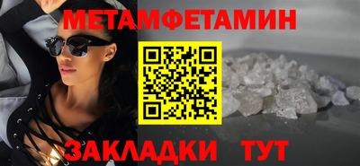 a pvp Камышлов