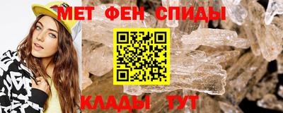 мдма Кандалакша