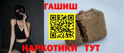 jwh Канаш
