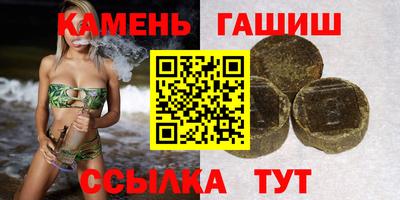 jwh Канаш