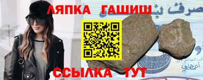 jwh Канаш