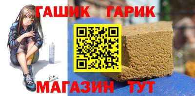 a pvp Камышлов