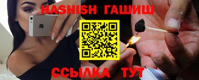a pvp Камышлов