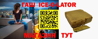 a pvp Камышлов