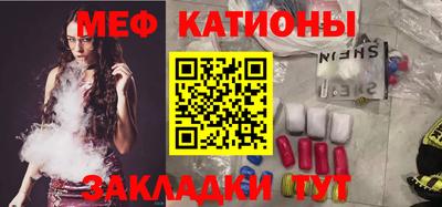 a pvp Камышлов