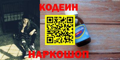 мдма Кандалакша
