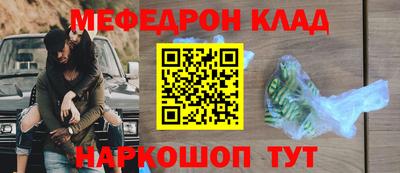 мдма Кандалакша