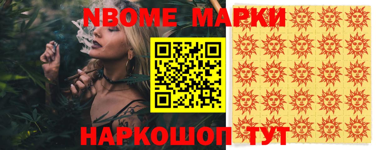 ЛСД экстази кислота  Лсд 25 экстази ecstasy  Вход с VPN  Курчалой 